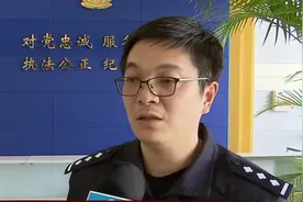 “冲卡”逃避执法  上海一网约车司机被处20天拘留