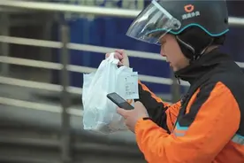 滴滴外卖正式登陆无锡 用户：几乎不要钱的外卖来了图片