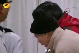 爱的奇迹！奶奶抢救半小时无效，孙子一声“我爱你”唤醒她图片