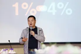 定位中间商 大搜车发力打造二手车生态平台图片