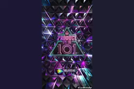 创造101女团名单汇总都有谁？焦恩俊女儿焦曼婷也来了！图片