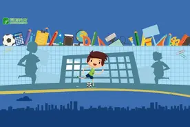 教育部：到2025年再建3万所校园足球特色校 名单公布图片