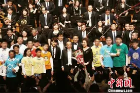 关爱自闭症慈善音乐会唱响国家大剧院图片