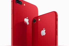 苹果推出iPhone 8和iPhone 8 Plus红色特别版图片