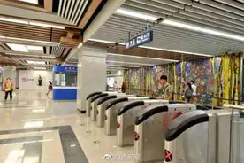 忒方便！西安地铁上半年将实现微信支付图片