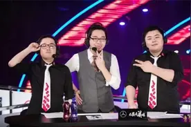 LOL德云色将告别LPL解说 笑笑表示心里很苦图片