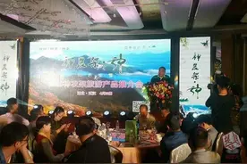 快来抢位置！武汉至神农架旅游直通车今日首发图片