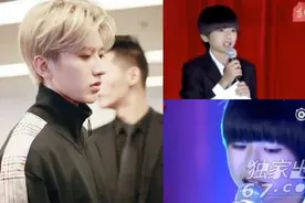 偶像练习生9%真是男大十八变！蔡徐坤童星时期皮肤黑，范丞丞最土图片