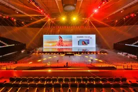 HUAWEI P20系列国内开售 售价3788元起图片