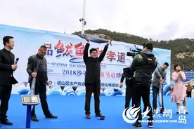 2018沙子口鲅鱼节开幕 鲅鱼均价每斤40元图片