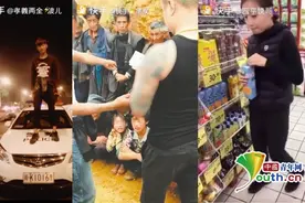 快手是如何成为孩子的“刽手”的？图片