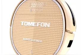 智能扫地机器人哪个牌子好 综合评选排行榜前十品牌图片