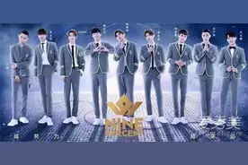 nine percent队长是谁蔡徐坤吗？nine percent成员队内担当图片