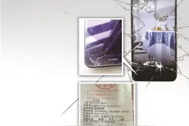 买了“碎屏险”手机屏破也尴尬　去非官方维修点换屏，“脱保”谁负责？图片