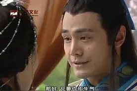 进来学习一下吃醋的女人应该怎么哄的技巧