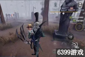 第五人格杰克公主抱这么操作？第五人格杰克公主抱获得方法一览图片