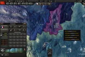 《钢铁雄心4》改派中国开局省份代码分享一览图片