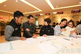 云南省内居民10天就能办结护照和港澳台通行证图片