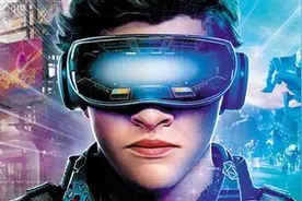 《头号玩家》刷屏社交网络 玩转电竞IP现实和奇幻缺一不可图片