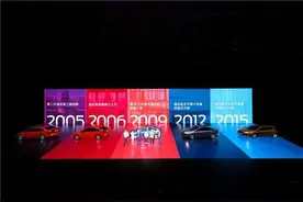 福特发布全新中级车阵容 新福克斯全民提升图片