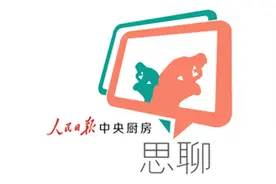 你的朋友圈，为什么仅三天可见？| 睡前聊一会儿图片