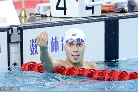 领先第二名九秒，孙杨开启无敌模式图片