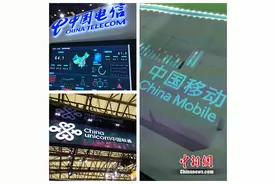 部分运营商开始2G网络减频 还用2G手机的用户咋办？图片