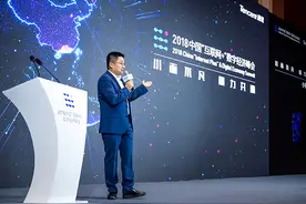 微信小程序开启商业化：支持广告变现，促成电商交易图片