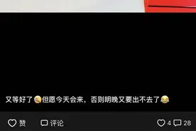 小学新生“摸底”家访开始了 学校最关注的是这些图片