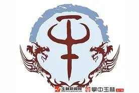 牟氏家族，居玉林众多姓氏族群中科举士子之冠图片