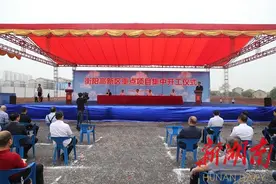 高新区7大项目集中开工 总投资31.9亿元为产业注入新活力图片