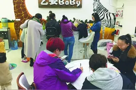 哈市多名家长投诉“艺姿儿童摄影” 交了钱不给拍照想退款找不着人图片