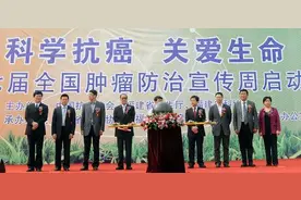 广西60岁以上肺癌发病人数最多，45~59岁女性宫颈癌死亡人数多图片