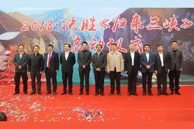 大型山水实景演艺《归来三峡》今年10月开演图片