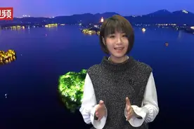 相约7点半｜浙江职工疗休养可以出省啦，西藏四川新疆等纳入疗休养地图片