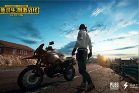 绝地求生刺激战场PC版吃鸡手游模拟器 官网电脑版最新下载地址图片