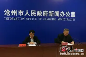 沧州今年改善公办园办园条件不少于80所图片