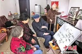 国人英语能力怎么衡量？英语“国标”分九个等级图片