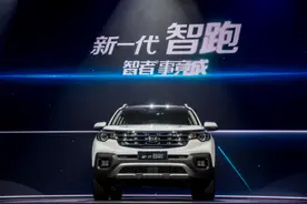 东风悦达起亚全新战略SUV新一代智跑上市图片