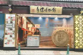 澳门手信博物馆——留住舌尖上的记忆图片