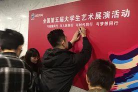 “一大会址”日记｜北京大学合唱团师生写下对党的心里话图片