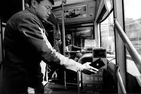 西安公交地铁全线实现扫码支付图片