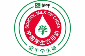 蒙牛学生奶特邀之大河食评——豫菜的春天图片