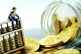 华鑫信托增资至35.75亿 华电资本成大股东图片