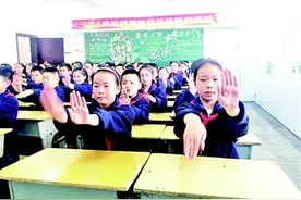 室内健身操娃们很受用图片