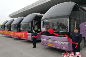 郑州至长治省际班线公交正式开通 节假日可免费乘坐图片