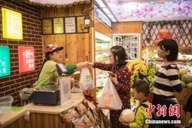 百果园回应现“缺斤少两”：无意所致 将退一赔十图片