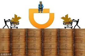 手握4.5亿用户，悄悄上线“滴水贷”，滴滴要玩什么？图片