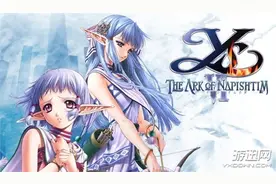 炒冷饭！《伊苏6：纳比斯汀的方舟》有望移植PS4平台图片