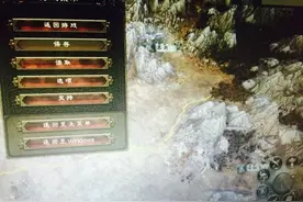 战锤：全面战争 混沌入侵BUG 被入侵动不了怎么办图片